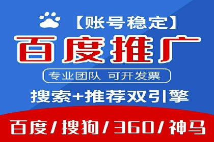 知乎信息流广告投放案例：助力企业营销